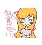 彼へのスタンプ（個別スタンプ：5）