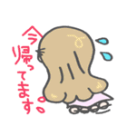 彼へのスタンプ（個別スタンプ：6）