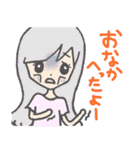 彼へのスタンプ（個別スタンプ：7）