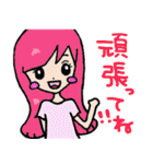 彼へのスタンプ（個別スタンプ：10）