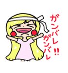 彼へのスタンプ（個別スタンプ：11）