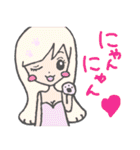 彼へのスタンプ（個別スタンプ：14）