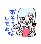 彼へのスタンプ（個別スタンプ：16）