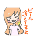彼へのスタンプ（個別スタンプ：17）