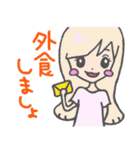 彼へのスタンプ（個別スタンプ：19）