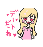 彼へのスタンプ（個別スタンプ：20）