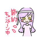 彼へのスタンプ（個別スタンプ：27）