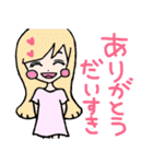彼へのスタンプ（個別スタンプ：29）