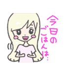 彼へのスタンプ（個別スタンプ：34）