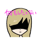彼へのスタンプ（個別スタンプ：35）