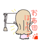 彼へのスタンプ（個別スタンプ：36）