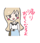 彼へのスタンプ（個別スタンプ：37）