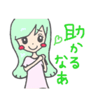 彼へのスタンプ（個別スタンプ：39）