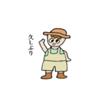 わんぱくビスケ（個別スタンプ：14）