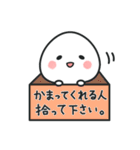 白くて丸っこいけど、黒いや～つ（個別スタンプ：31）