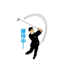 コミカルビジネスマン 2（個別スタンプ：31）