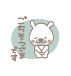 しろくまminty part 2（個別スタンプ：9）