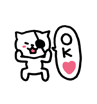 OK！にゃんこ｜DOTMAN 4.0（個別スタンプ：18）