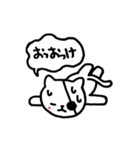 OK！にゃんこ｜DOTMAN 4.0（個別スタンプ：21）