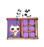 呑ぬこニャ。【参】（個別スタンプ：37）