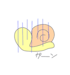 カタツムリのキモチ（個別スタンプ：19）