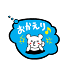 日常会話のくまちゃん｜DOTMAN 5.0（個別スタンプ：8）