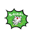 日常会話のくまちゃん｜DOTMAN 5.0（個別スタンプ：13）