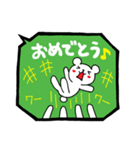 日常会話のくまちゃん｜DOTMAN 5.0（個別スタンプ：16）