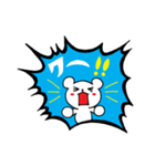 日常会話のくまちゃん｜DOTMAN 5.0（個別スタンプ：24）