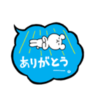 日常会話のくまちゃん｜DOTMAN 5.0（個別スタンプ：37）