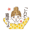 なかよしこよし（個別スタンプ：2）