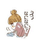 なかよしこよし（個別スタンプ：24）