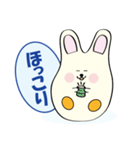 ほっこりうさぎねこ（個別スタンプ：3）