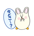 ほっこりうさぎねこ（個別スタンプ：34）