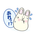 ほっこりうさぎねこ（個別スタンプ：39）