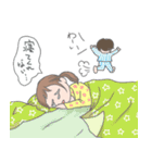 がんばれ！！ネガティブママ（個別スタンプ：11）