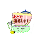 女子会貝（個別スタンプ：10）