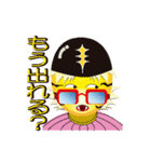 虎ファンの虎童／トラっぱ  猛虎女子編（個別スタンプ：6）