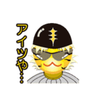 虎ファンの虎童／トラっぱ  猛虎女子編（個別スタンプ：11）