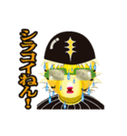 虎ファンの虎童／トラっぱ  猛虎女子編（個別スタンプ：19）