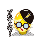 虎ファンの虎童／トラっぱ  猛虎女子編（個別スタンプ：22）