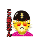 虎ファンの虎童／トラっぱ  猛虎女子編（個別スタンプ：24）