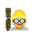 虎ファンの虎童／トラっぱ  猛虎女子編（個別スタンプ：28）