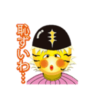 虎ファンの虎童／トラっぱ  猛虎女子編（個別スタンプ：30）