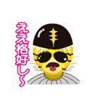 虎ファンの虎童／トラっぱ  猛虎女子編（個別スタンプ：32）