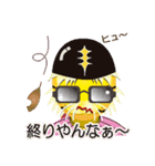 虎ファンの虎童／トラっぱ  猛虎女子編（個別スタンプ：35）