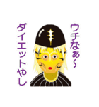 虎ファンの虎童／トラっぱ  猛虎女子編（個別スタンプ：38）