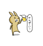 うさぎの奥様（個別スタンプ：5）