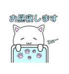 病気にゃんかに負けないにゃ！（個別スタンプ：33）