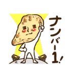 ナンがナンだかんだ言います（個別スタンプ：22）